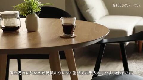 円形木製テーブル 中型ブラウン⭐︎アンティーク 幅80］ モディカ ｜ 丸テーブル ダイニングテーブル