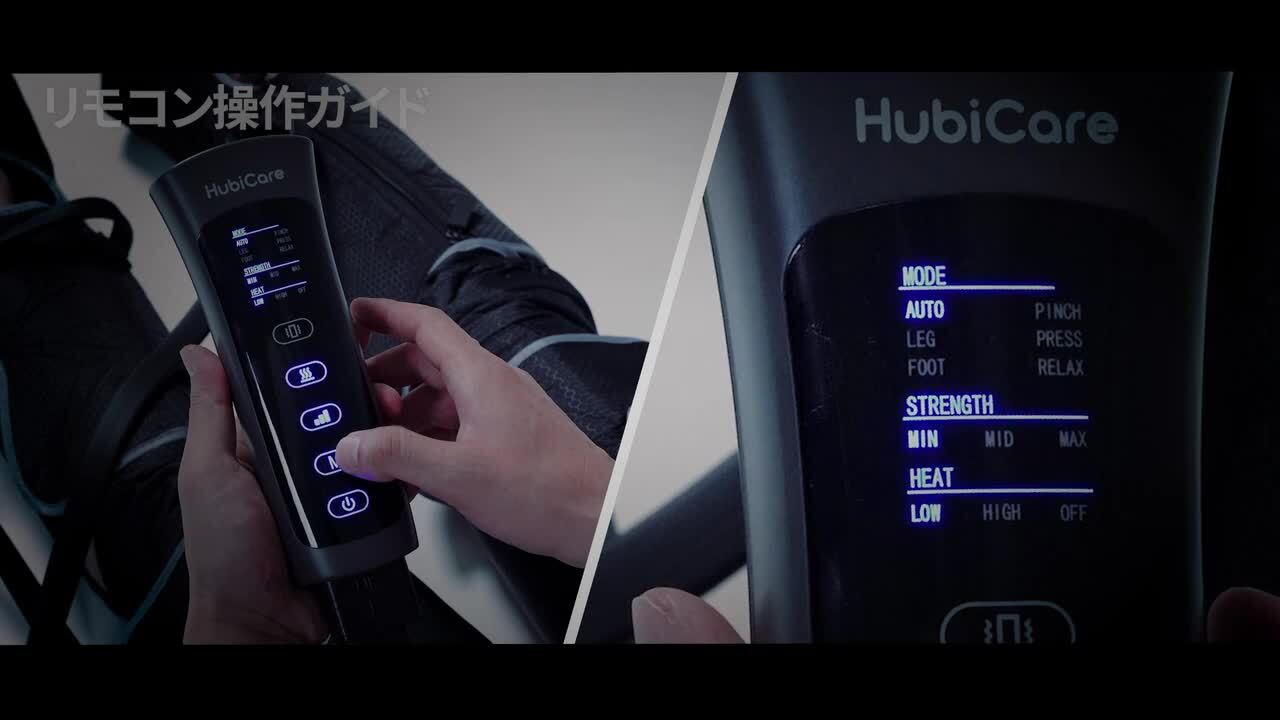 楽天市場】フットケア 両脚セット エアー 足先 ふくらはぎ