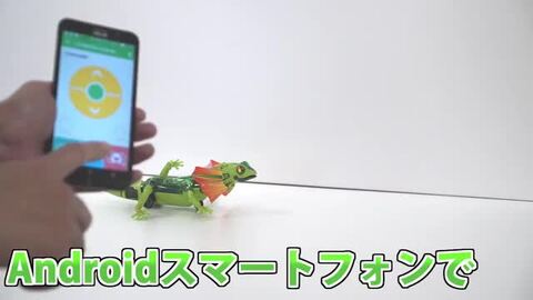 ◎ロボットヘイ◎【直接引き取り】 ◎ロボットヘイ◎【直接引き取り】 アイロボット公式オンライン
