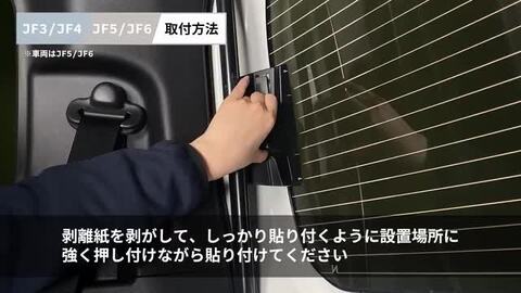楽天市場】ホンダ N-BOX 専用 ラゲッジランプ NZ865 N-BOX専用