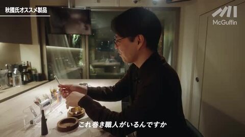 規制前最後の超お得売り！強烈 ストロングWEED 高濃度 CBNハーブ 10g Amazon | HEMPLEAD 上級者向け CBN cbnハーブ 10g 高濃度 4600mg