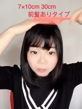 楽天市場】[返品交換OK] 人毛ウィッグ 人毛100% 部分ウィッグ 総手植え