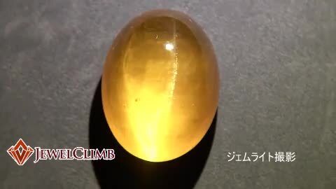 ☆超激レア!!☆完全別格品!!(宝石質)☆超極上ゴールド 