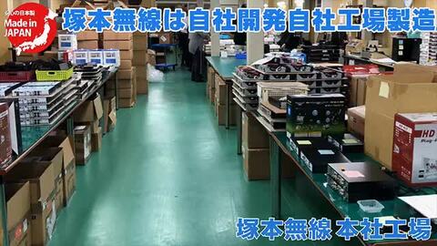 楽天市場】【日本国内正規品☆東芝製HDD採用 最大8TB(最大2年半