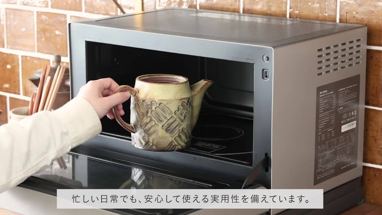 土瓶蒸し　14個 土瓶蒸し 黄瀬戸(AZS-37) - 伊賀焼窯元 長谷園 公式通販