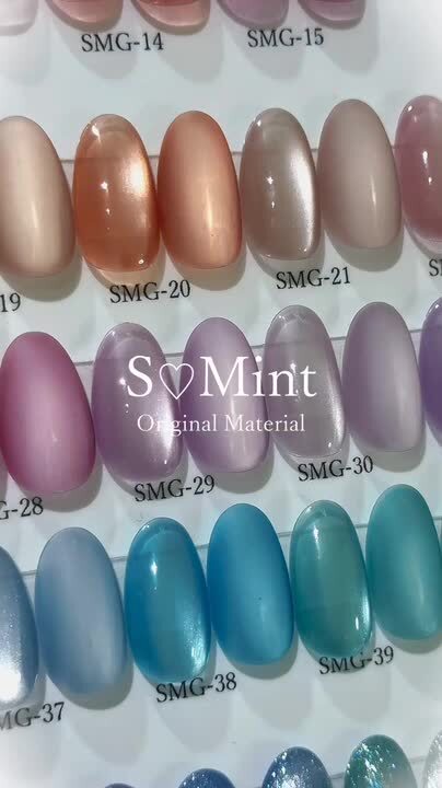 S♡M int エスミント　ジェルネイル　27色 S♡M int エスミント ジェルネイル 27色 楽天市場】ネイル マグネット