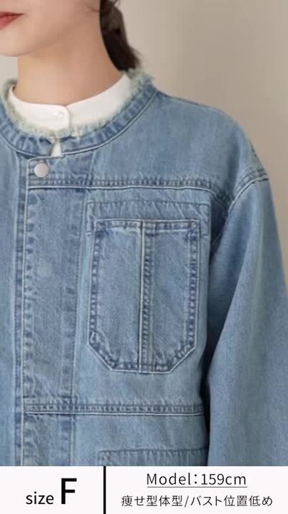 KELEN / ケレン フリンジデザインデニムジャケット GABI KELEN（ケレン）GABI フリンジデザイン デニムジャケット