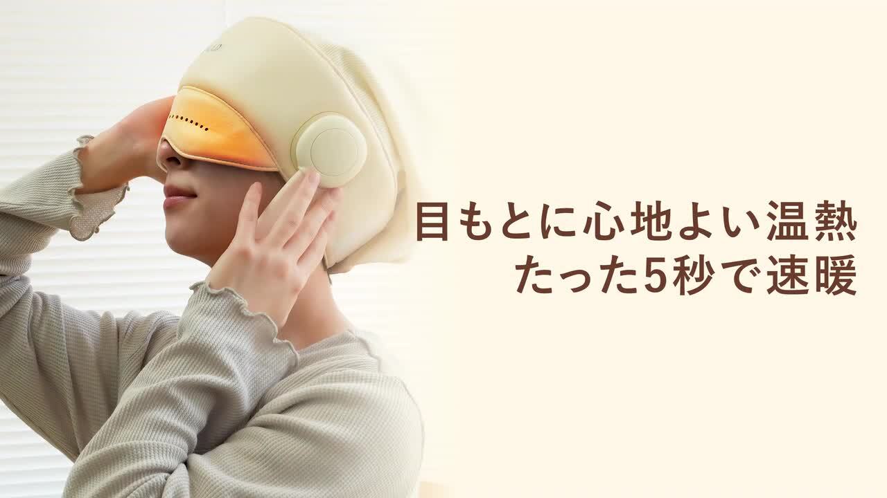 スヌーピー様専用リベル モイスチャーマスク4枚セット 温かく