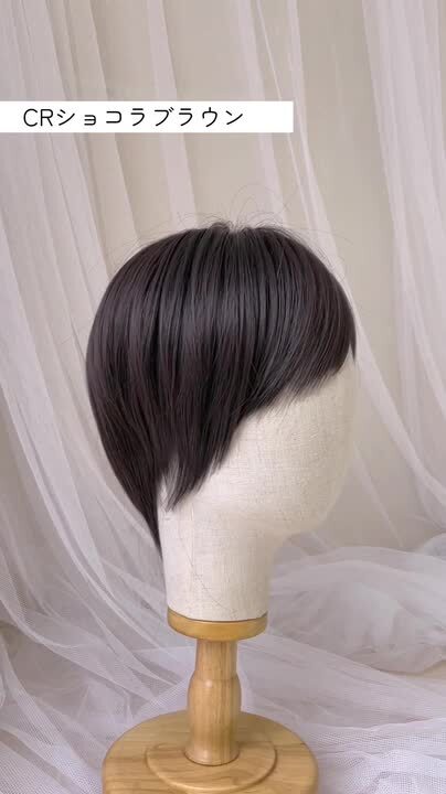 医療用ウィッグ⭐︎fit me⭐︎ショート⭐︎ フィットミー || フェザー社製ウィッグ