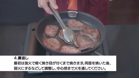楽天市場】【ふるさと納税】《レビューキャンペーン》 最短4日