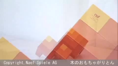 zita ネフ　naef 廃盤　赤 n210r_1.jpg