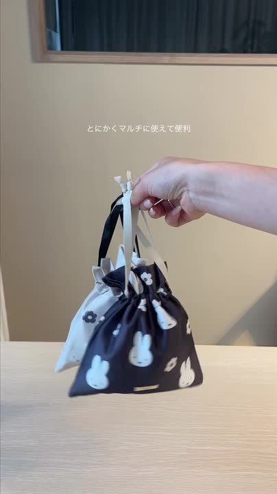 楽天市場】巾着ポーチ ミッフィー miffy サテン モノクロ 化粧
