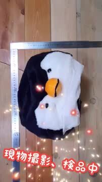 ペンギン帽子の猫ぬいぐるみ Amazon.co.jp: ペンギン 被り物 かぶりもの コスプレ アニマル
