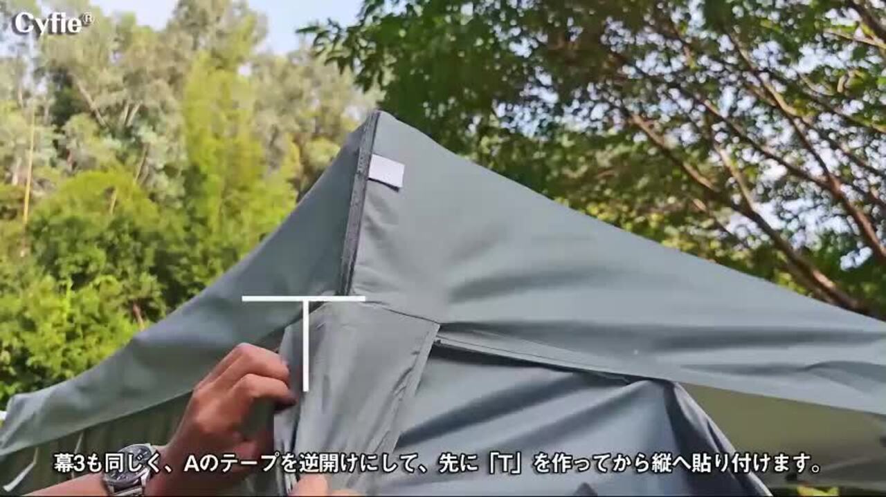 楽天市場】【1年保証】ワンタッチ タープテント 3m×3m サイド 楽天市場】【1年保証】ワンタッチ タープテント 3m×3m サイド