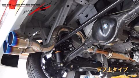 楽天市場】【車検対応】ロッソモデロ COLBASSO Ti-C マフラー 楽天市場】【車検対応】ロッソモデロ COLBASSO Ti-C マフラー
