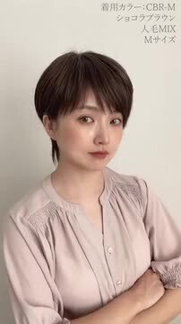 楽天市場】【返品・色交換OK】 医療用ウィッグ 人毛 人毛50