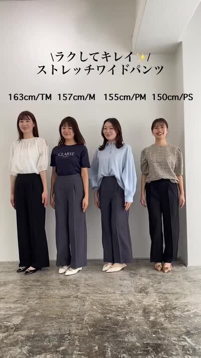 おうち時間も可愛くストレートPJパンツ 楽天市場】ルームウェア レディース 可愛い 長袖 上下セット