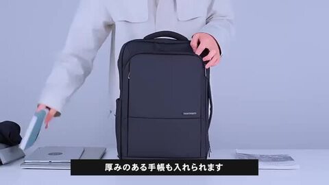 WIND AND SEA 3WAyリフレクティブロゴバックパック メンズ セール】 サフィアーノスクエアリュック （リュック・バック
