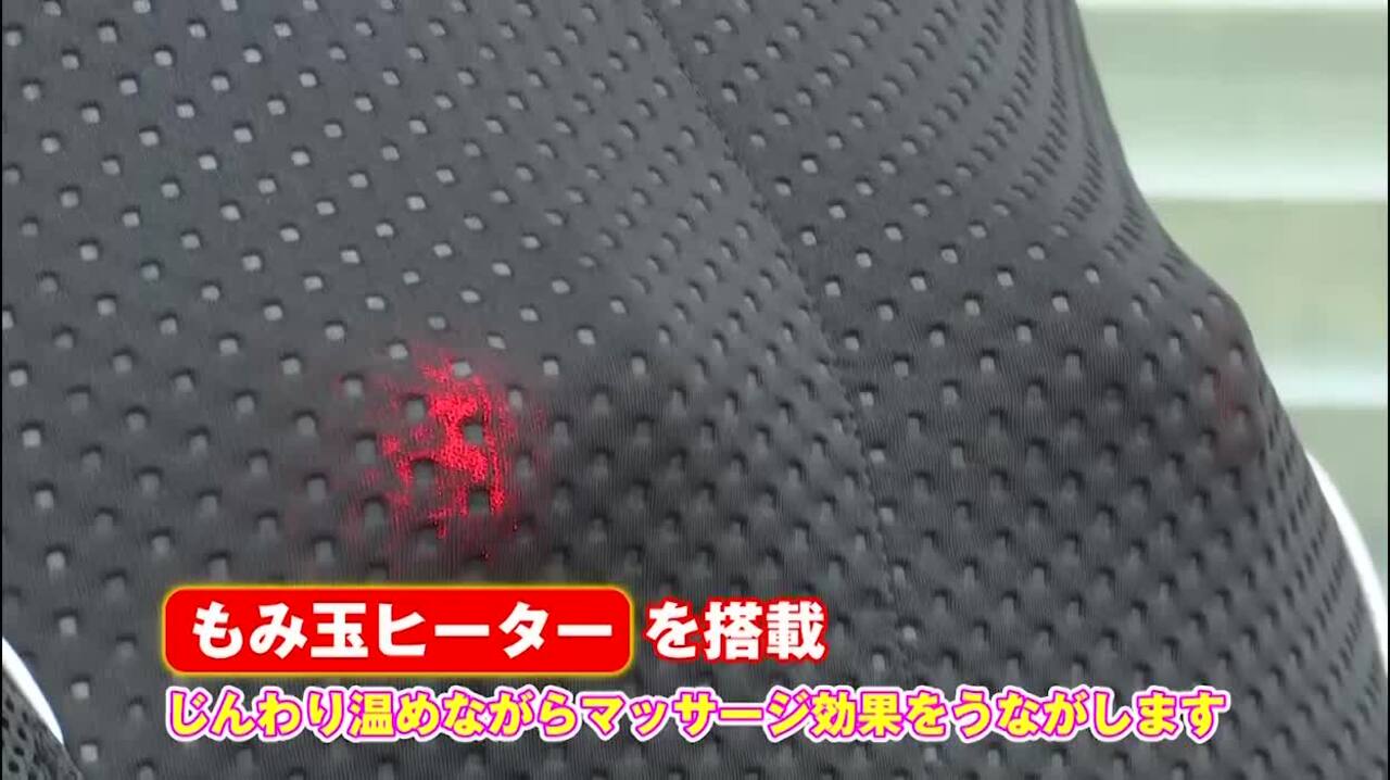 楽天市場】フジ医療器 マッサージチェア コンパクト版 楽天市場】フジ医療器 マッサージチェア コンパクト版