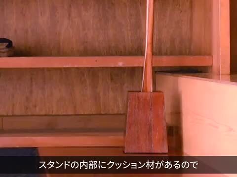 楽天市場】靴べら 選べる ロング スタンド セット 75cm 名入れ可能