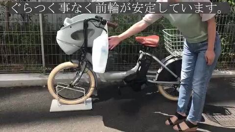 楽天市場】A+ (アクセントプラス) 鉄製で重い！ スマート