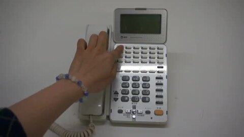 楽天市場】【中古】NTT αGX 後期 24ボタンスター録音電話機 白 