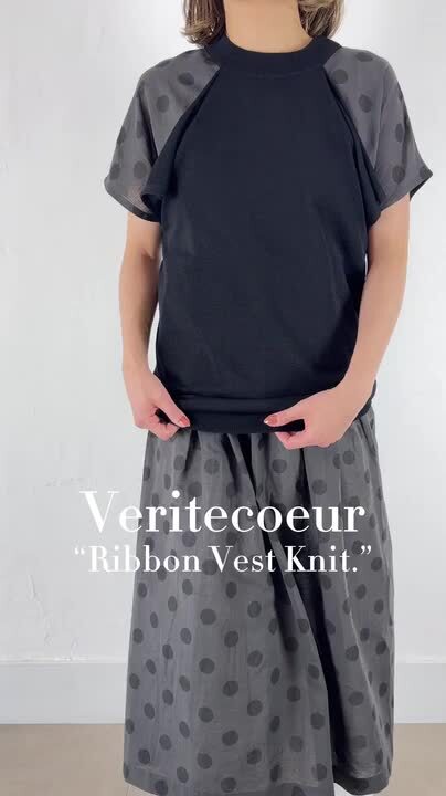 楽天市場】Veritecoeur(ヴェリテクール)リボン ベスト ニットvck