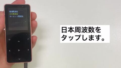 【定価8.35万円】M6 Pro ポータブルミュージックプレーヤー 定価8.35】M6 Pro ポータブルミュージックプレーヤー