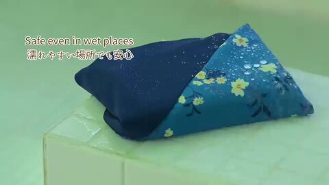 楽天市場】エコバッグ 洗える 撥水あづま袋『AZUMA』 フラワー