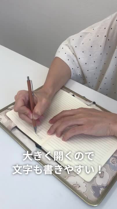 ガハママと秋子ママOriginal六切ポスター 6枚セット 楽天市場】手作りキット B6 がま口 スケジュール帳 ケース 型紙