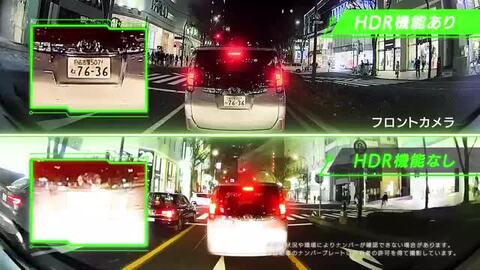 楽天市場】人気商品 ドライブレコーダー 前後2カメラ コムテック