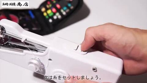 ※※オーダー商品です！ハンドメイド　ボンゴ 台風10号の接近に備える！オートポンプ | 櫻川ポンプ製作所