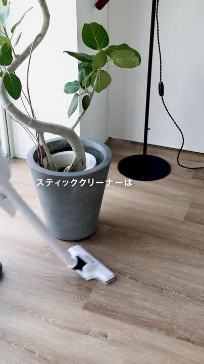 楽天市場】[ スティッククリーナー&ツールオーガナイザー タワー