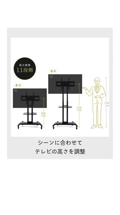 だいさん専用　TLV 改　2台セット だいさん専用 TLV 改 2台セット