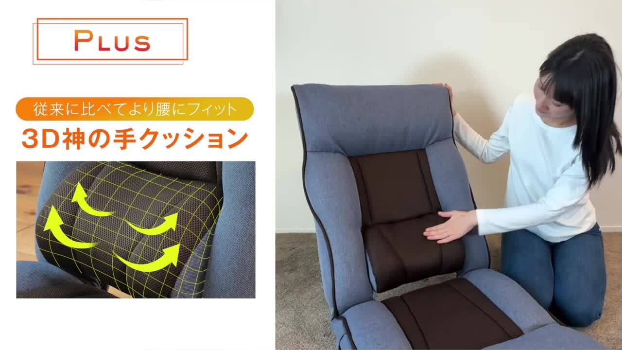 楽天市場】【3%OFFクーポン！11/4 20:00〜11/11 1:59迄】腰の