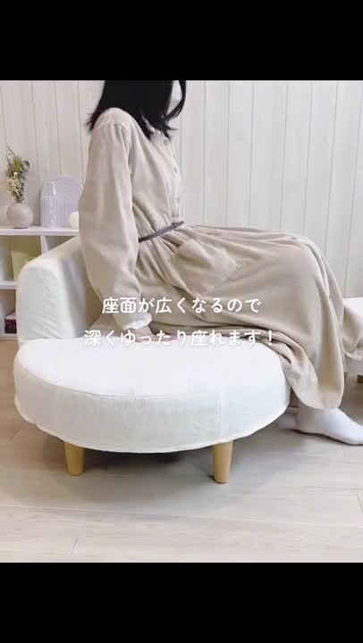 楽天市場】カウチソファ おしゃれ コンパクト かわいい ソファ