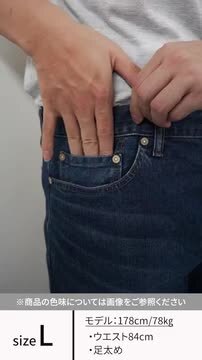 楽天市場】【10%OFFクーポン対象】JAPAN BLUE JEANS(ジャパン 楽天市場】【10%OFFクーポン対象】JAPAN BLUE JEANS(ジャパン