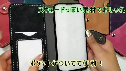 【s.】 atmos × adidas Originals ZX8000 G-SNK 