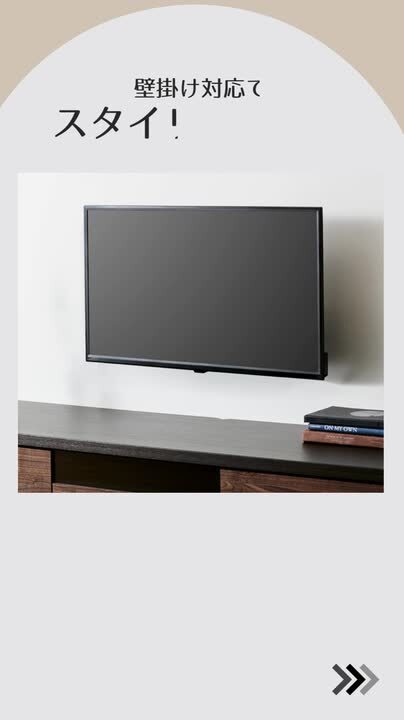 新品未使用simplus 32型液晶テレビ ベゼルレス SP-32TVD-01 simplus テレビ 32型 液晶テレビ ベゼルレス ダブルチューナー
