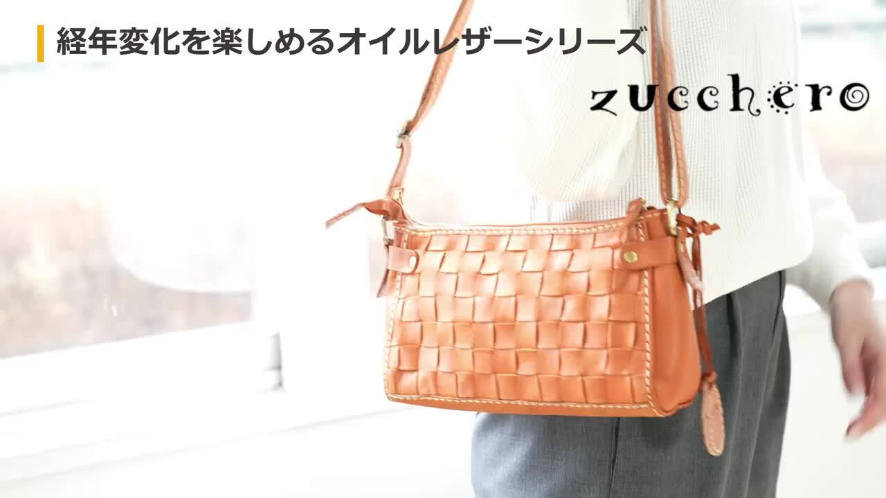 楽天市場】【高評価☆4.8】ショルダーバッグ レディース 斜