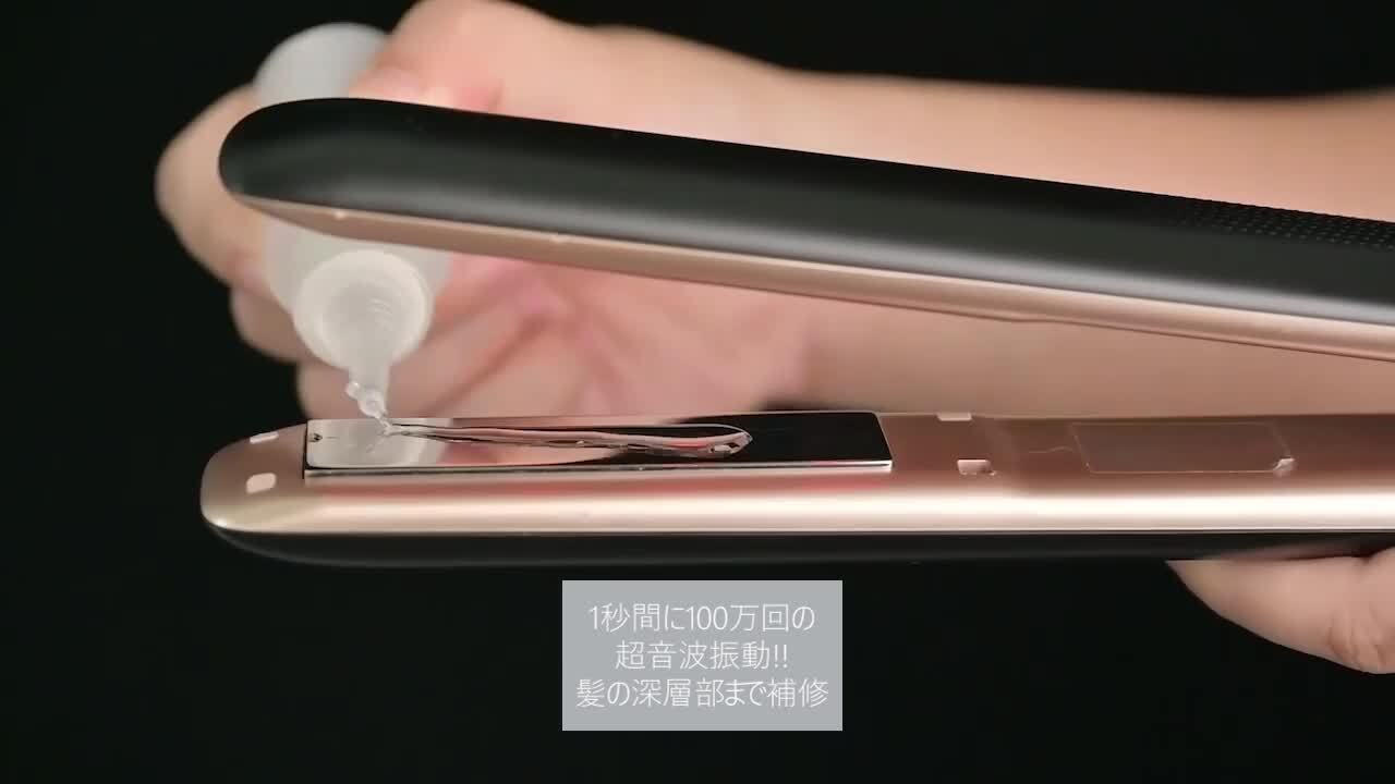 楽天市場】【3,000円OFFクーポン】【トリートメント浸透率爆上げ