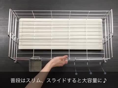 楽天市場】【アスベスト不使用 検査済】珪藻土 水切りラック