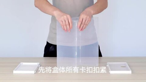 楽天市場】折りたたみクリアシューズケース【12枚セット