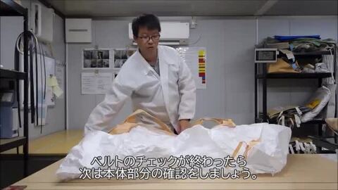 楽天市場】【10枚組】 フレコンバッグ 丸型 1600L 1トン 1000kg