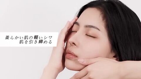 美顔器 リフトアップ 4つモード 美容器 ネックケアリフト1台両用 楽天市場】美顔器 リフトアップ 4つモード 美容器 ネックケア