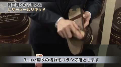 しゃかりきコロンブス出品 ピカットシャインスプレー | コロンブス公式オンラインショップ