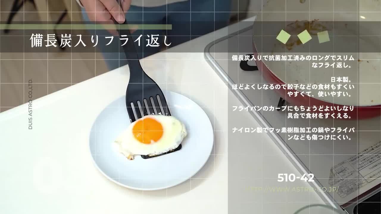 キッチン用品まとめて　鍋　茶碗　箸他　未使用保管品 tonsui_7.jpg