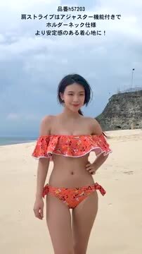 ☆人気☆【DOROSI BEACH】☆オフショルフリルビキ.ニ☆水着☆ 水着 オフショル フリル レースアップ ブラジリアン オソロ