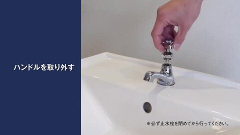 楽天市場】MINAMISAWA(ミナミサワ) 水栓金具 SuiSui○立水栓用○後付け