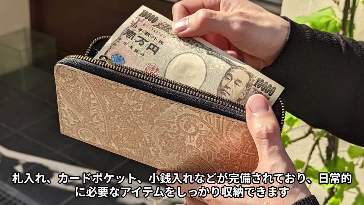楽天市場】本革 財布 ラウンドファスナー サイフ 長財布